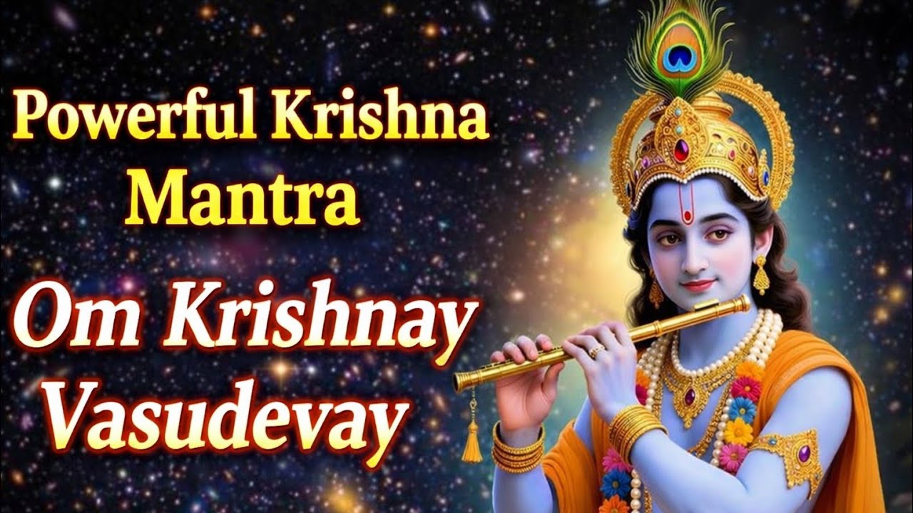 Powerful Krishna Mantra ♥️- 🕉️  KRISHNAYA VASUDEVAYA #krishna #chanting #meditation #music  