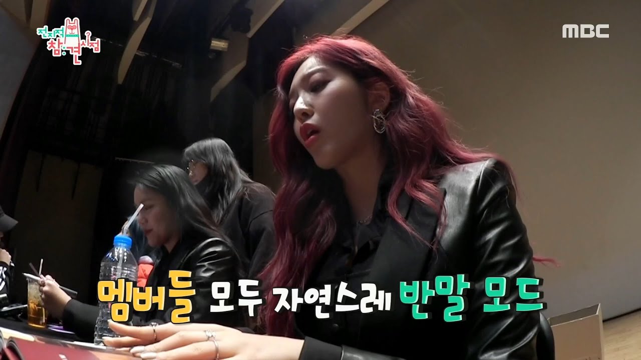 [전지적 참견 시점] 동네 언니처럼 친근한 AOA 멤버들의 팬사인회... ♡ 오늘부터 입덕 20191221