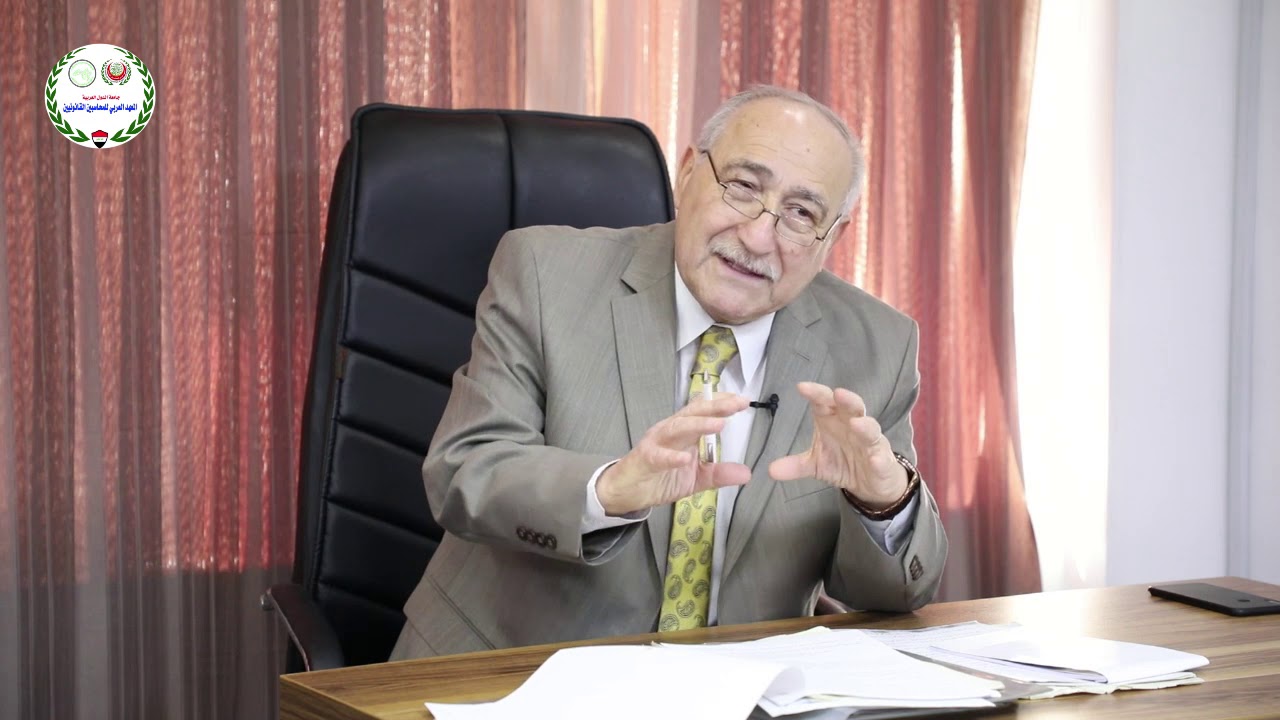 محاضرة التوثيق لمادة التدقيق للدكتور موفق عبد الحسين | المعهد العربي للمحاسبين القانونيين