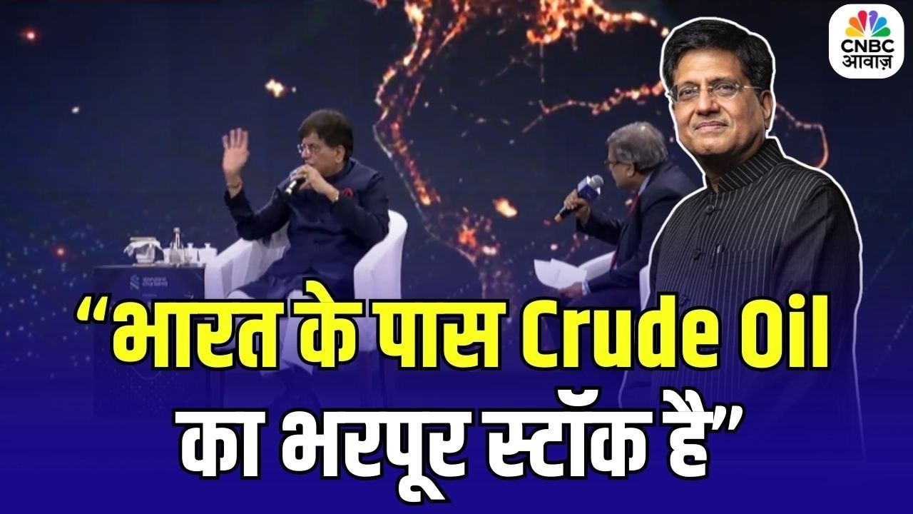 Piyush Goyal’s Big Statement at IBLA Awards 'India Ready for West Asia Crisis'