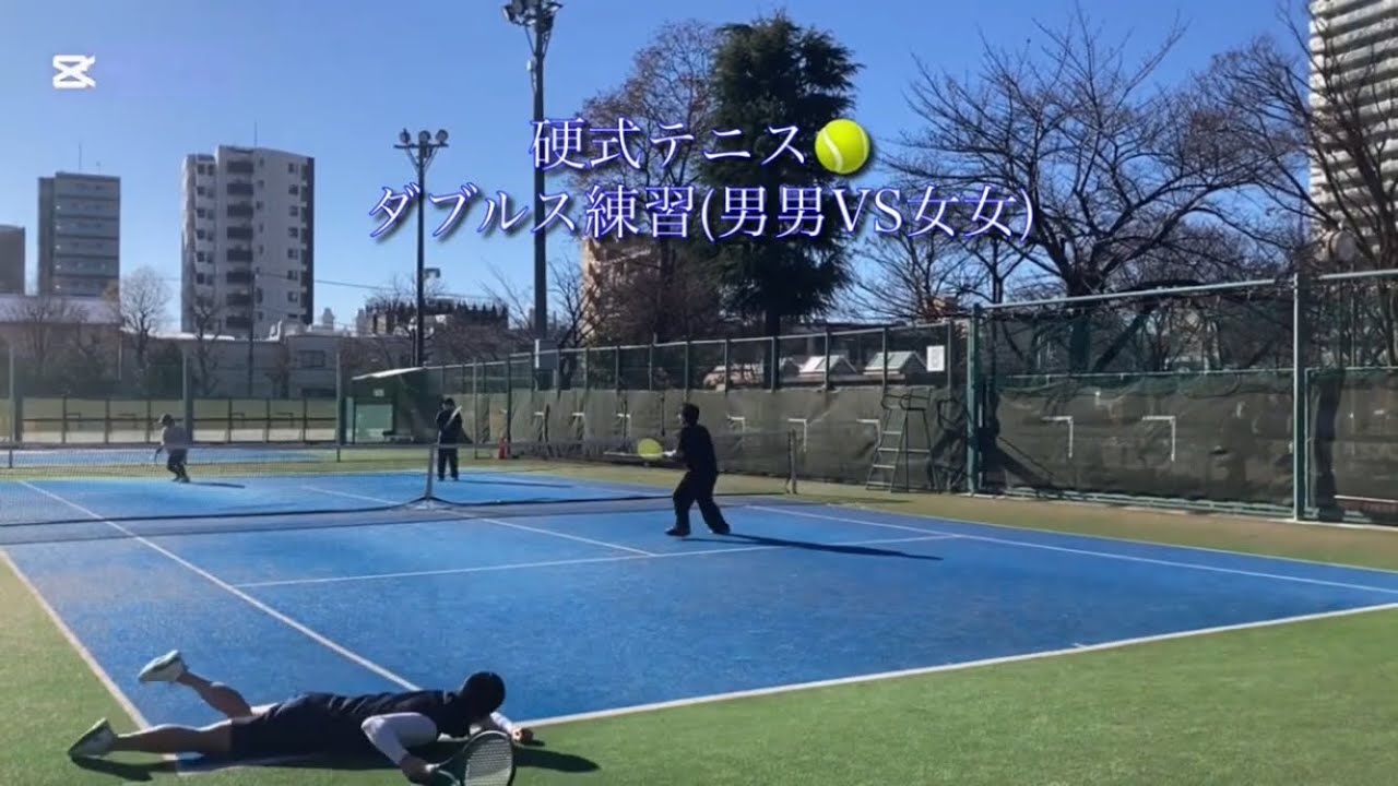 テニス🎾ダブルス練習(男男VS女女):Tennis Doubles Practice