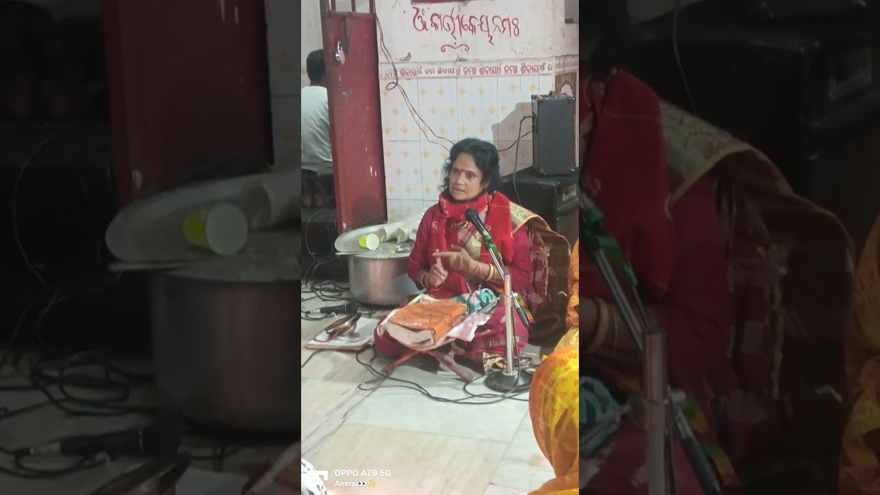 Jagara Ree Ama Bhagbaat Sanasara Trust Prabachan Kathamruta Sahojogi🙏🏻🤍