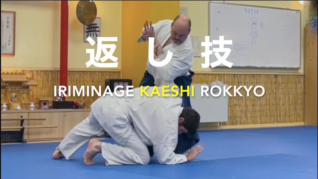 Kaeshi waza: IRIMINAGE vs ROKKYO [1,2,3/3] - Marco Rubatto