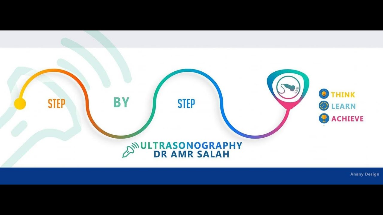Lower limb superficial venous system Doppler assessment ( د عمرو صلاح (عملى