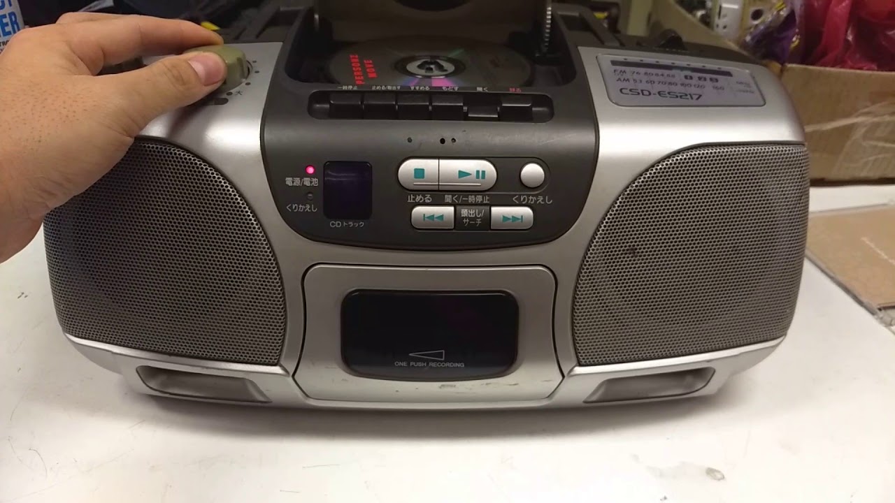 AIWA CSD-ES217 [JAPAN ไฟ 100V] เทป+วิทยุ ใช้งานได้เต็มระบบ