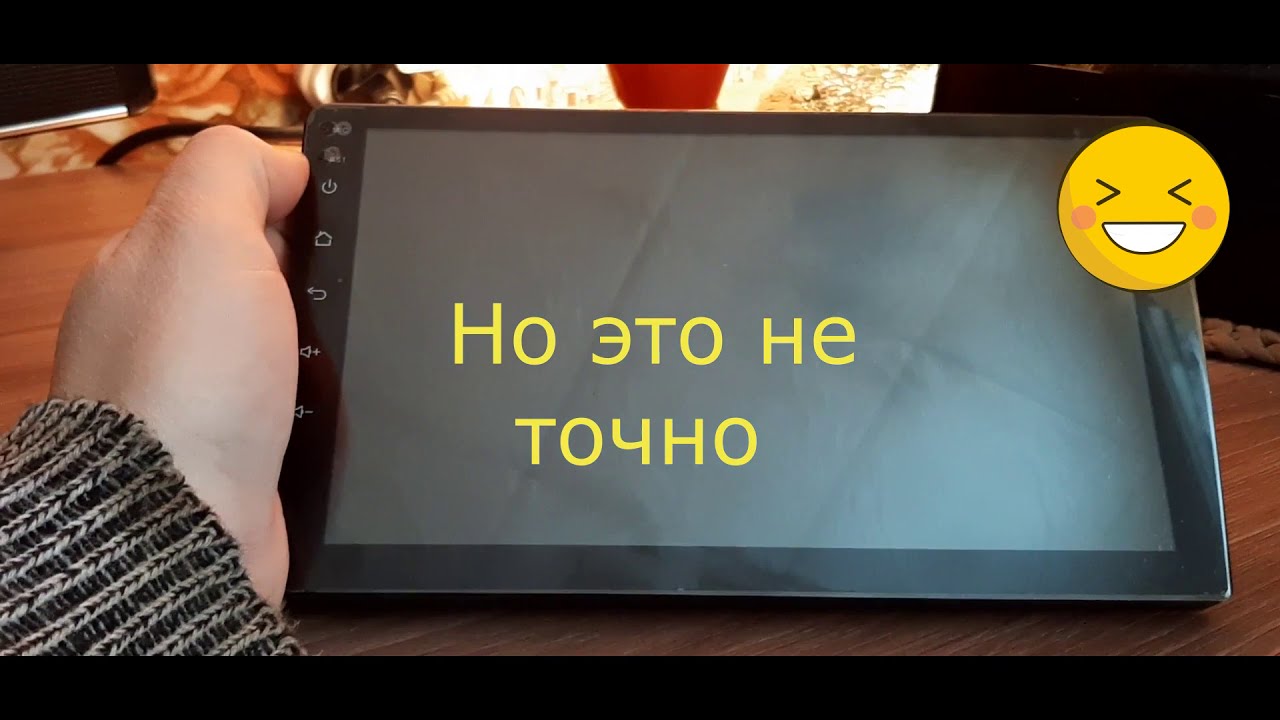 Установка 2х диновой магнитолы Android на лада веста