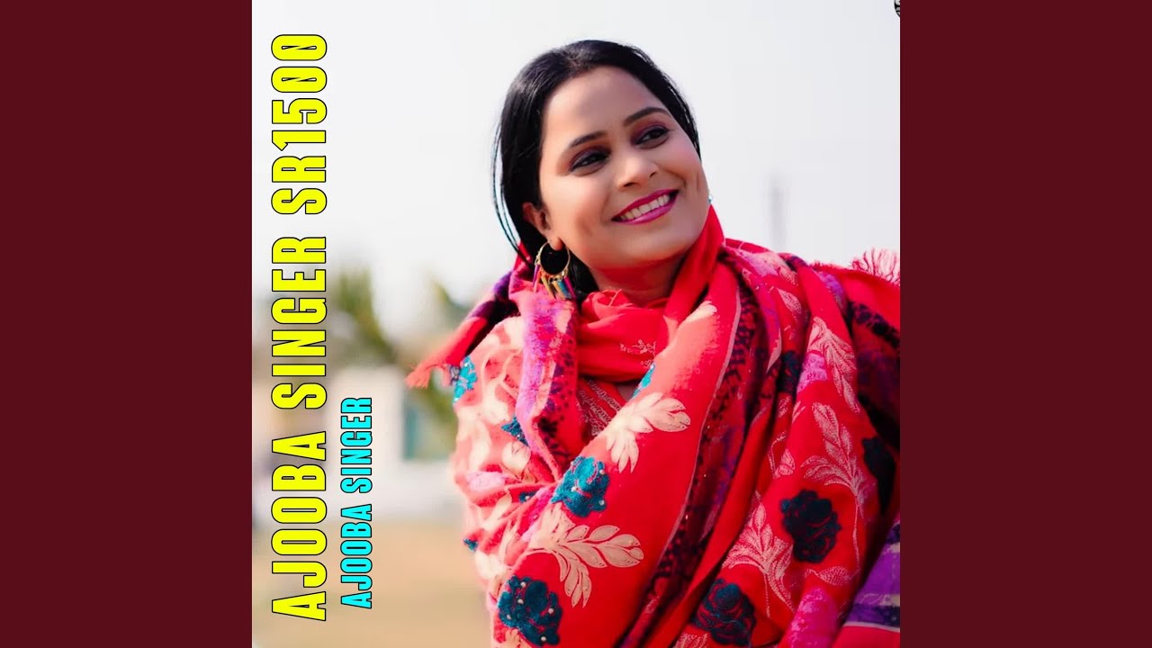 Ajooba Singer Sr1500