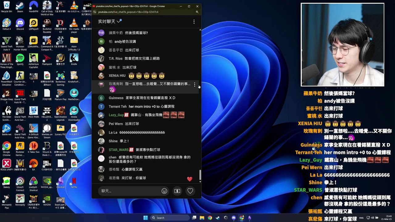 強迫我自己看家寧影片所以我終於能看懂這個drama
