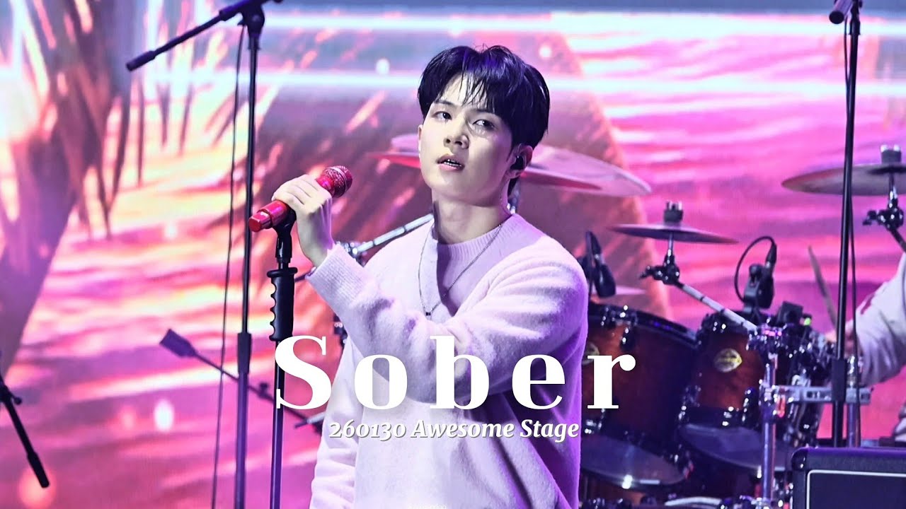 엔플라잉(N.Flying) Sober 직캠 회승 focus | 260130 Awesome Stage