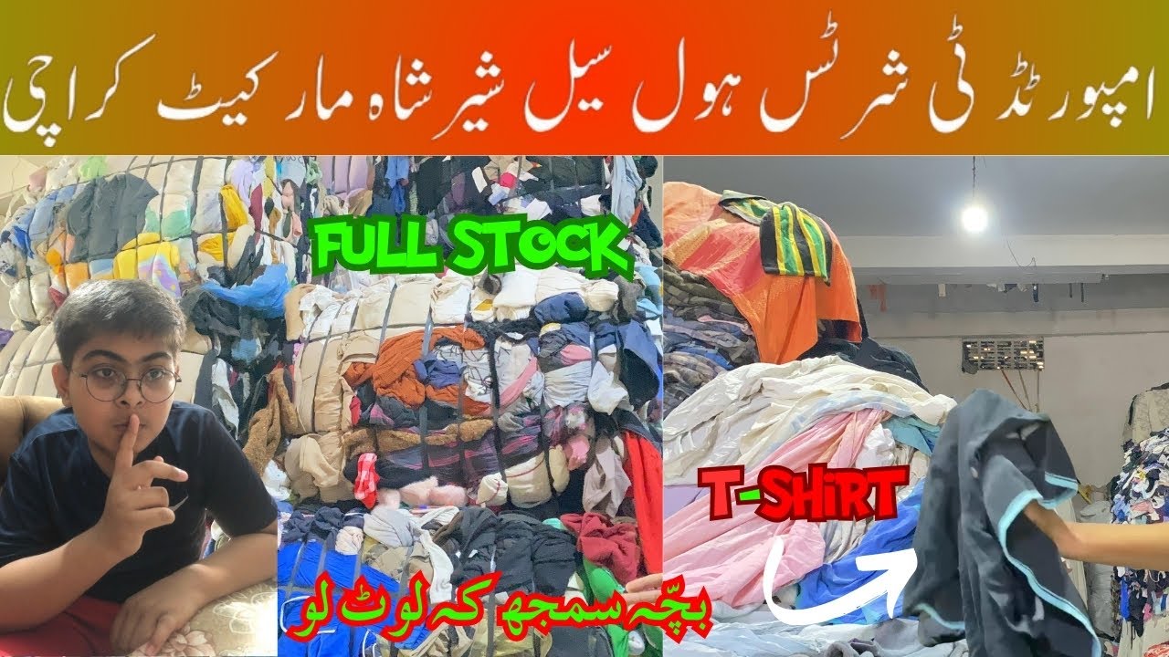 Sher Shah Lunda Market Karachi 2024 | Wholesale Shoes, Clothes, and Jeans and T-shirts