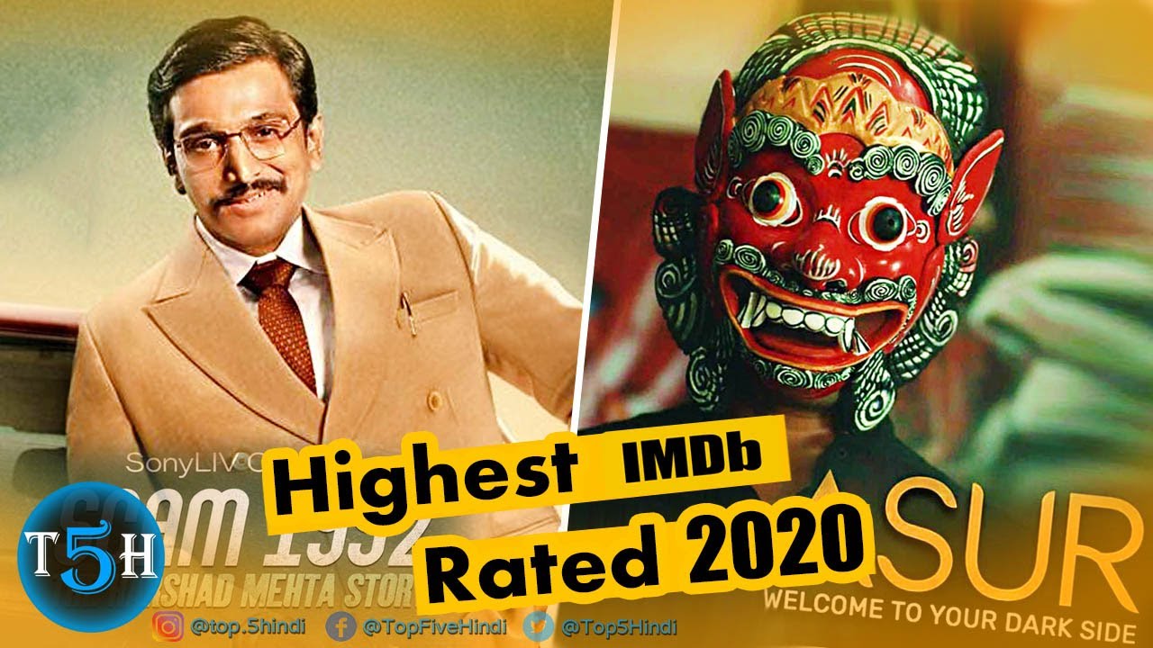 Top 5 Highest IMDB Rated Hindi Web Series 2020 || Top 5 Hindi