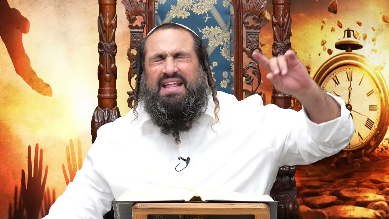 חשבת פעם מה משיח מרגיש?! | חזק ביותר!! | חובה צפייה!! | הרב ינון חי מיכאל אלוף