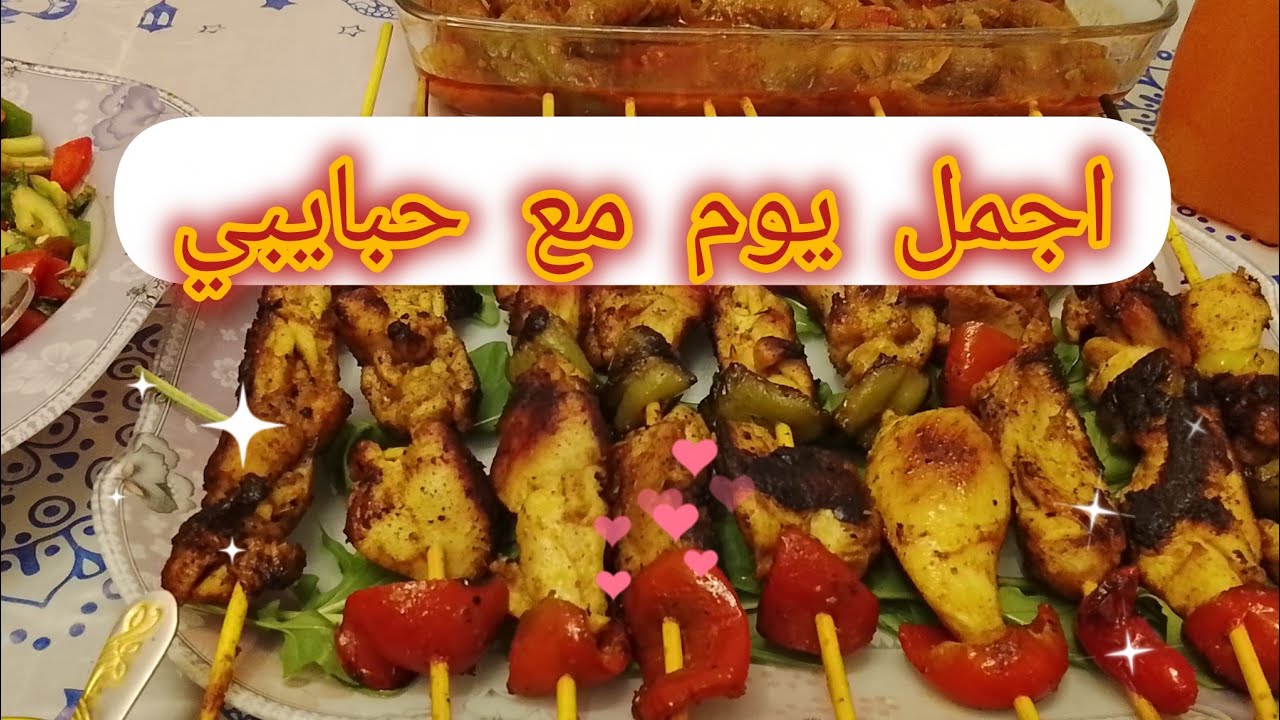 بدأت قناة 