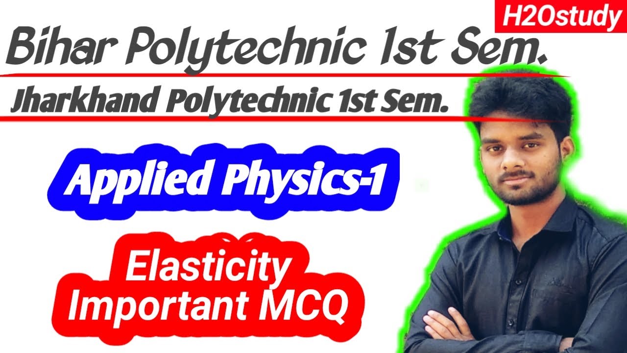 bihar polytechnic 1st semester group-a|applied physics-1 mcq|jharkhand polytechnic 1st semester|