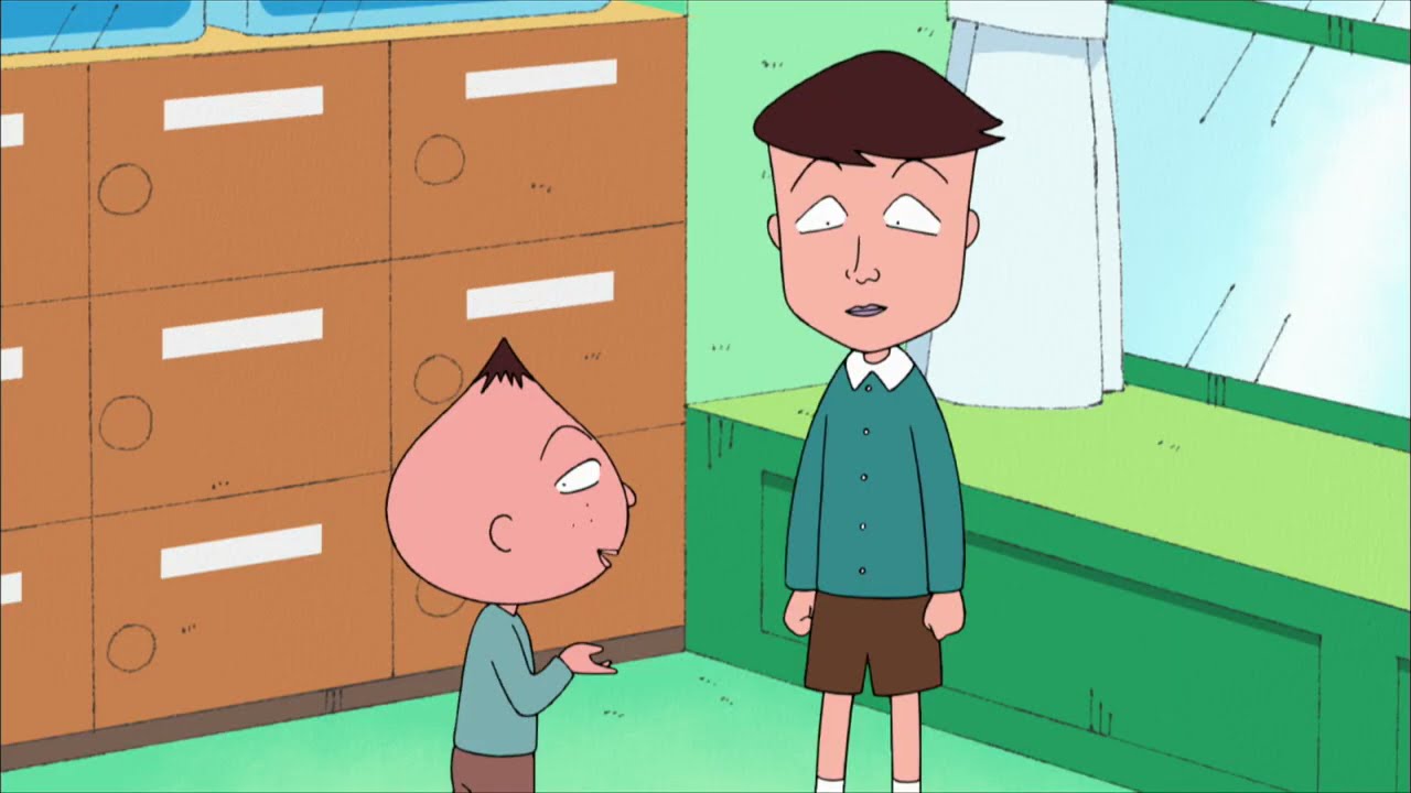 CHIBI MARUKO-CHAN #664 AKU MAU JADI TAMAE