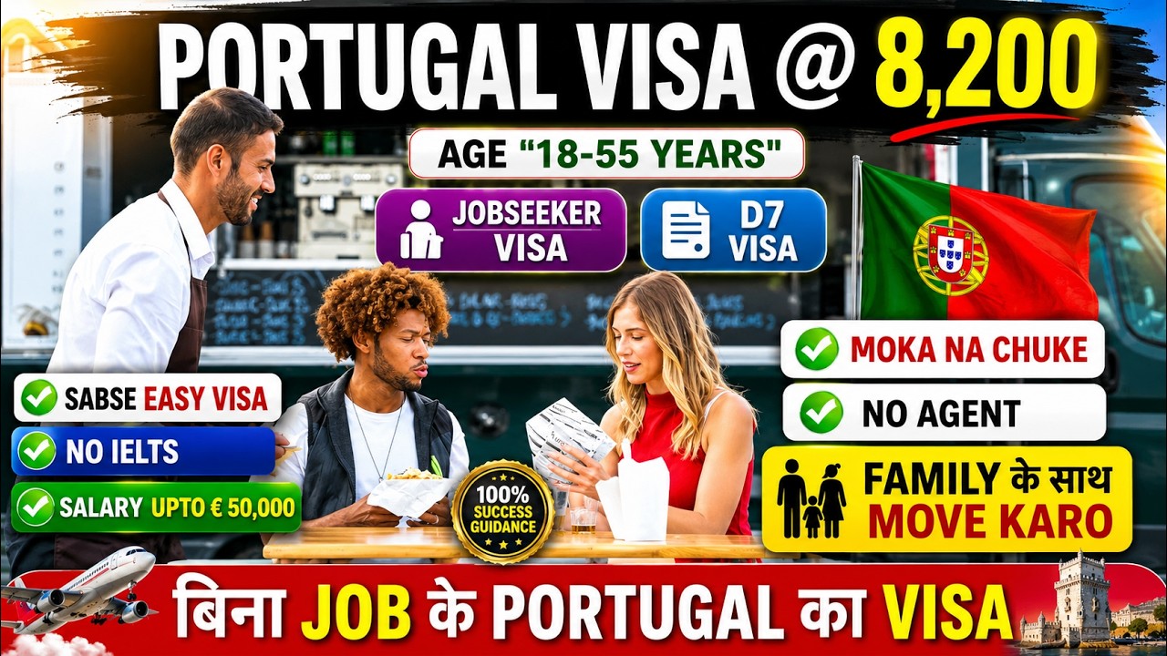 🇵🇹  The Cheapest Way to Move to Europe (Portugal Visa for €90) 🇵🇹