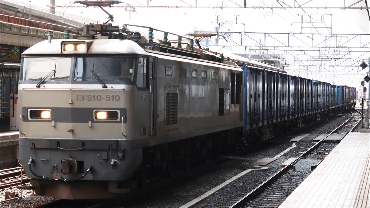 【2編成のみの銀釜】EF510-510 京都通過