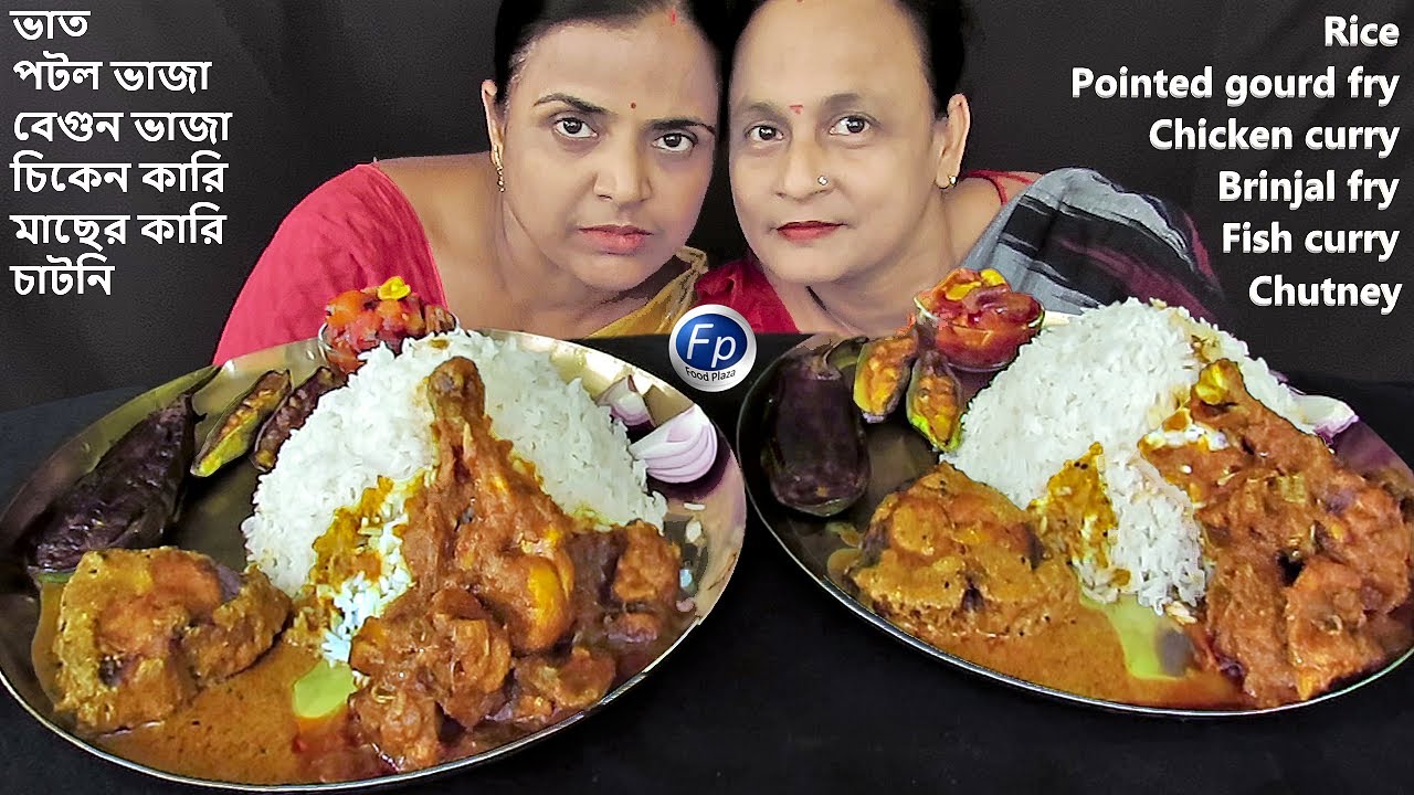 RICE CHICKEN CURRY VEGETABLES FRY FISH KARI CHUTNEY EATING CHALLENGE | FOOD COMPETITION IN LUNCH
