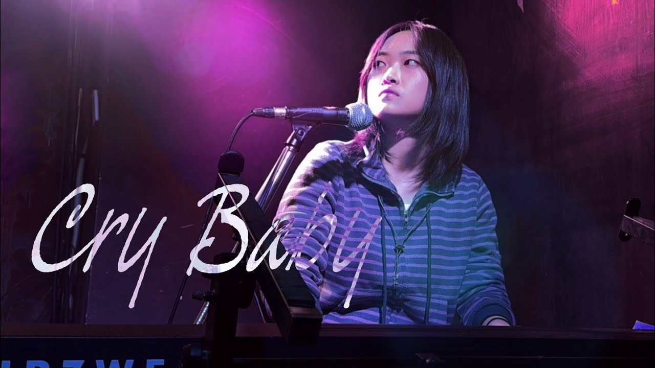 Cry Baby - OFFICIAL HIGE DANDISM (cover by 릴리즈 23기)