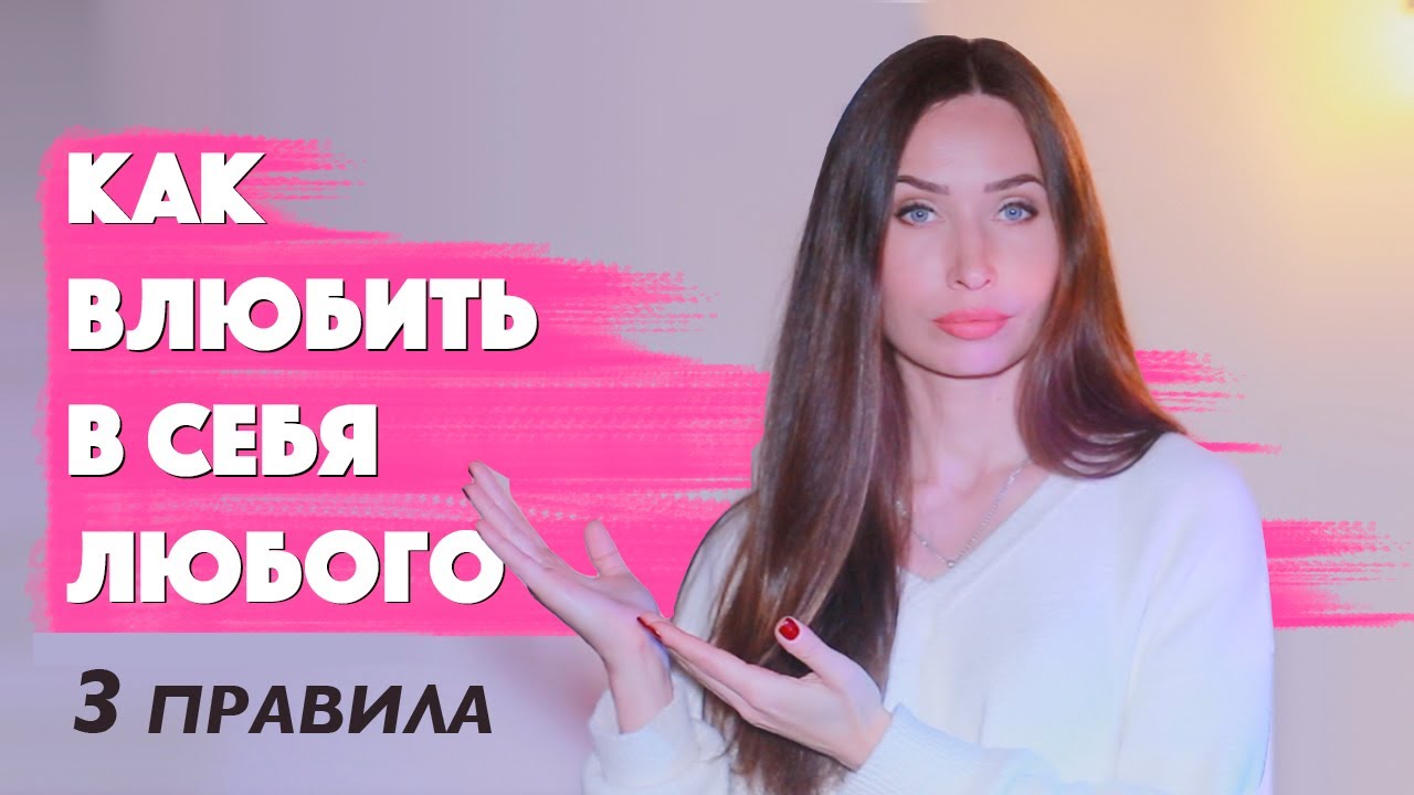 Если партнер отдалился/  Вызов мужчины. Что делать, если не пишет