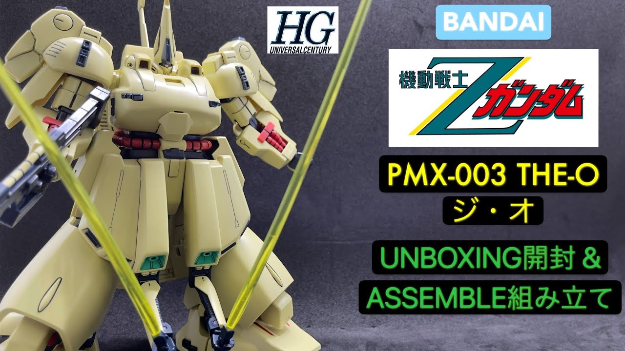 BANDAI HGUC 1/144 PMX-003 THE-O UNBOXING & ASSEMBLE