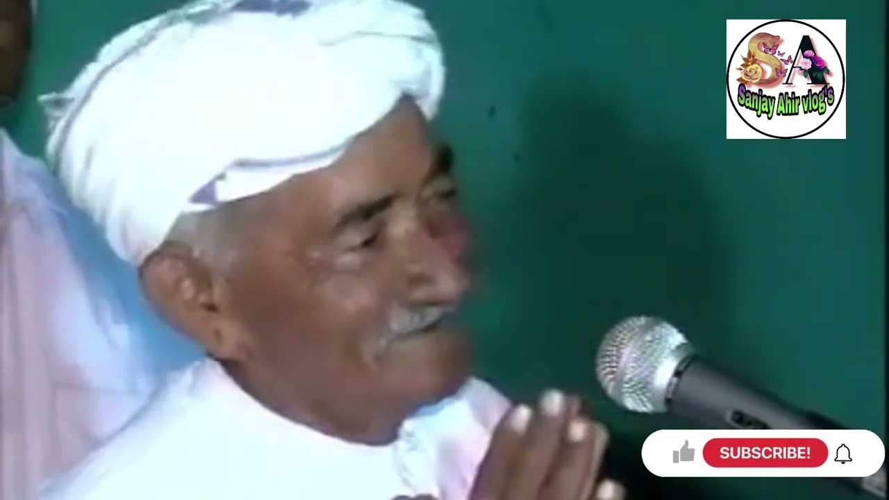 કાબા પટેલ//દેશી વાતો//kaba Patel//deshi vato//@Maadamsanjayahir4154