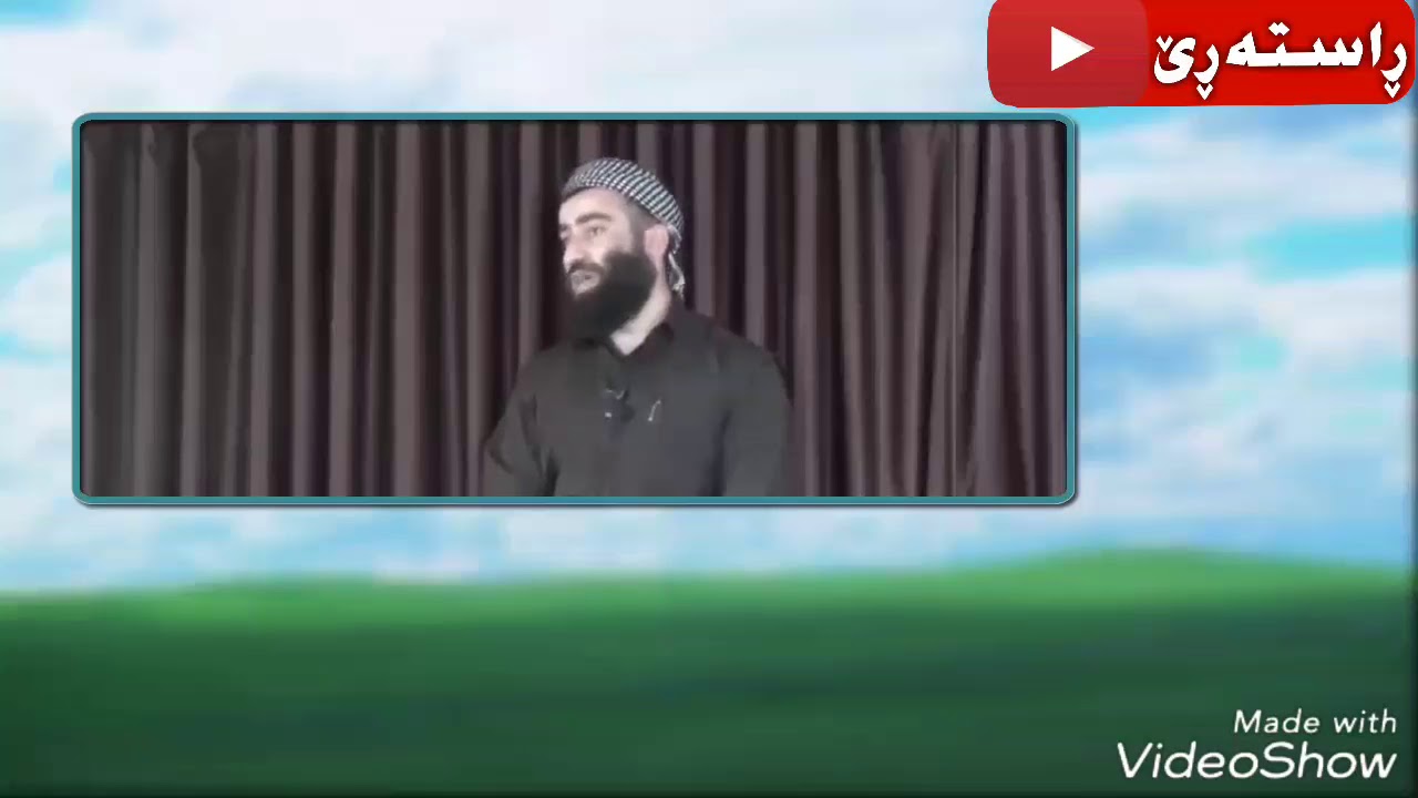 ڕوح کێشانی کافر و بێ باوەڕان چۆنە؟_مامۆستا هەڵۆ