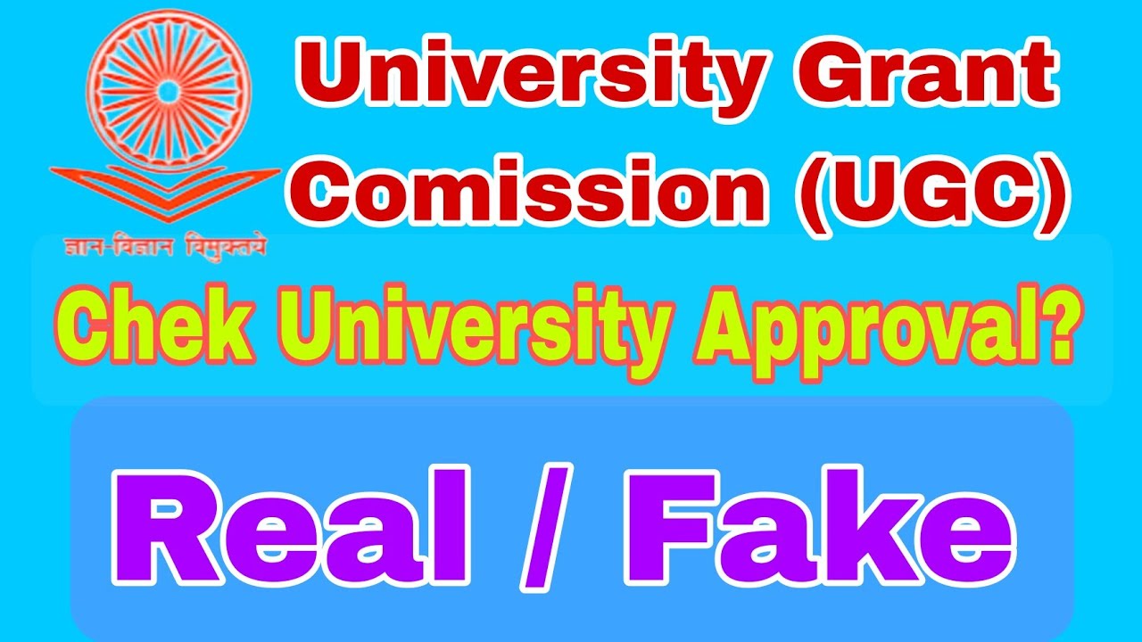 How to check ugc Approval || UGC Approved University Kaise Check Kare || UGC Approved university.