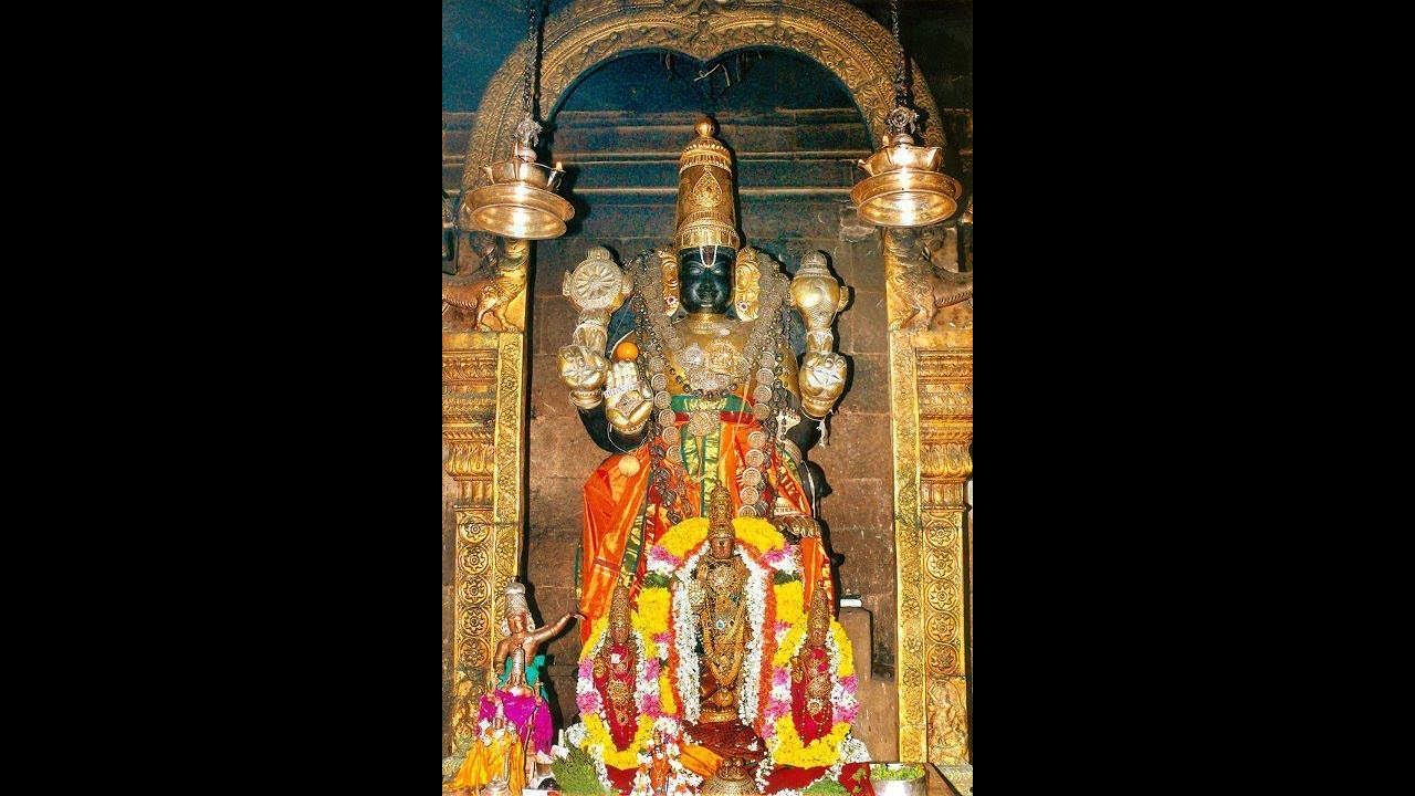 Sri Lakshmi Sahasram 3  vakshasthala avasthana stabakam