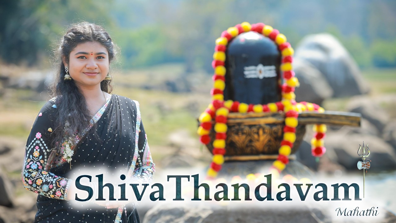 Shiva Thandava Stothram 🔱|| Mahashivarathri Special || Mahathi Pappula