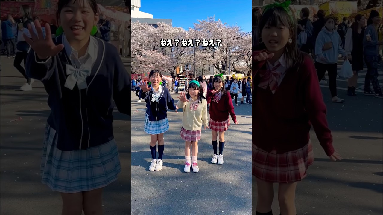 #わたしの一番かわいいところ💕 FRUITS ZIPPER / 踊ってみた / フルーツジッパー / #制服ダンス #コスプレ #shorts