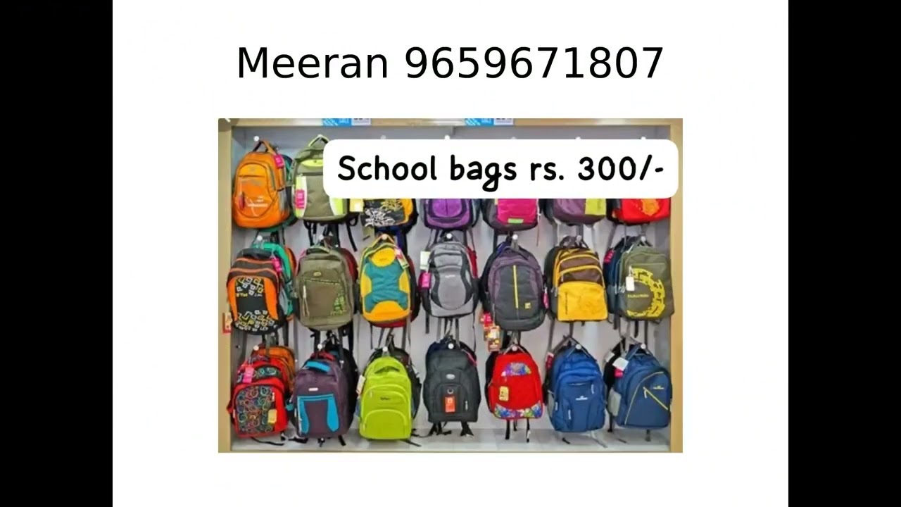 bag rate