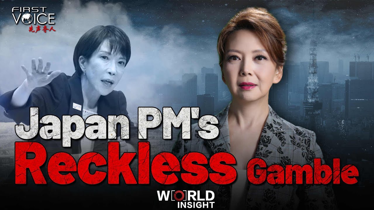Japan PM's Reckless Gamble
