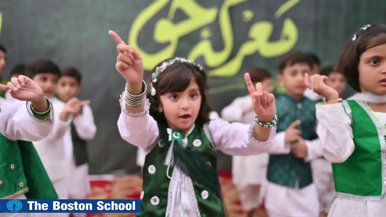 Her ek pakistani ne pukara pakistan school performance Class Nursery | 2025