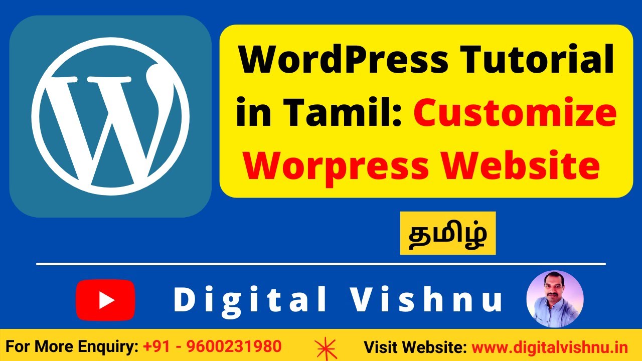 WordPress Tutorial in Tamil  - Customize WordPress Website - Customize Webpage in Tamil