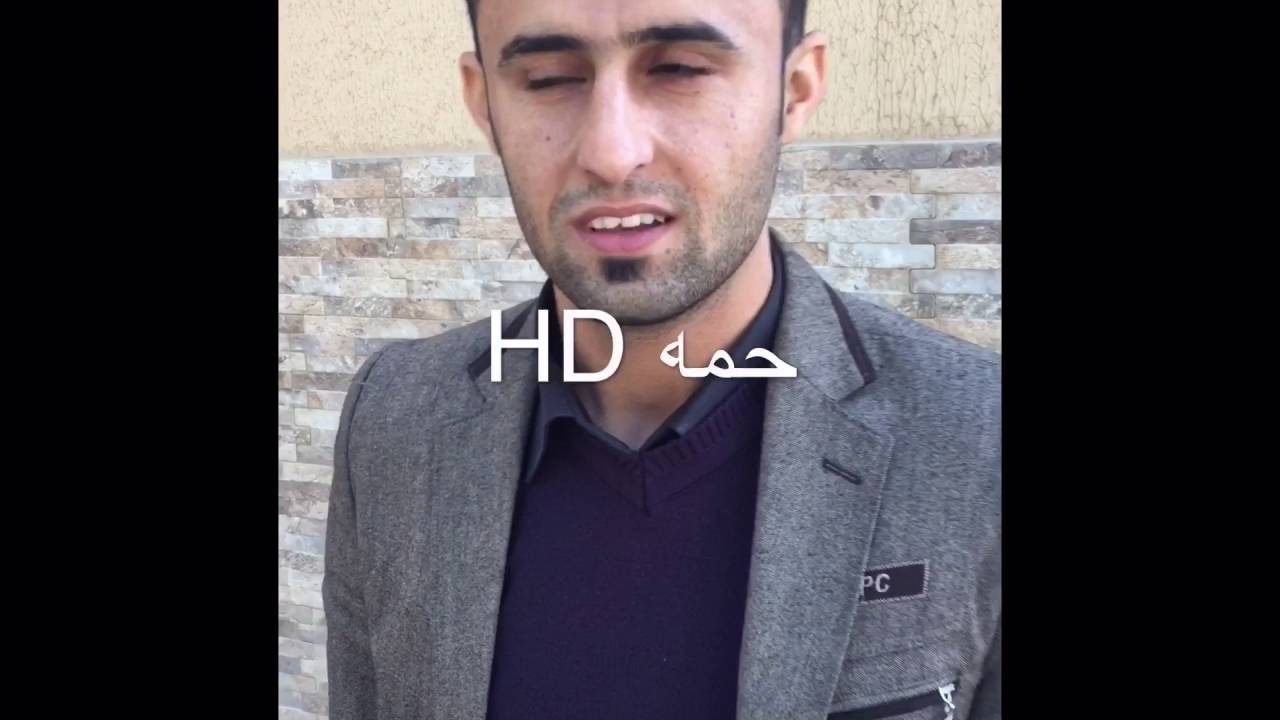 Hewa italino جامعة كركوك كلية الزراعة .قسم علوم التربة دفعلة الاولى