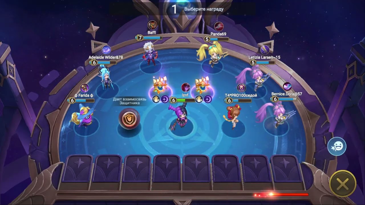 Magic Chess Go Go