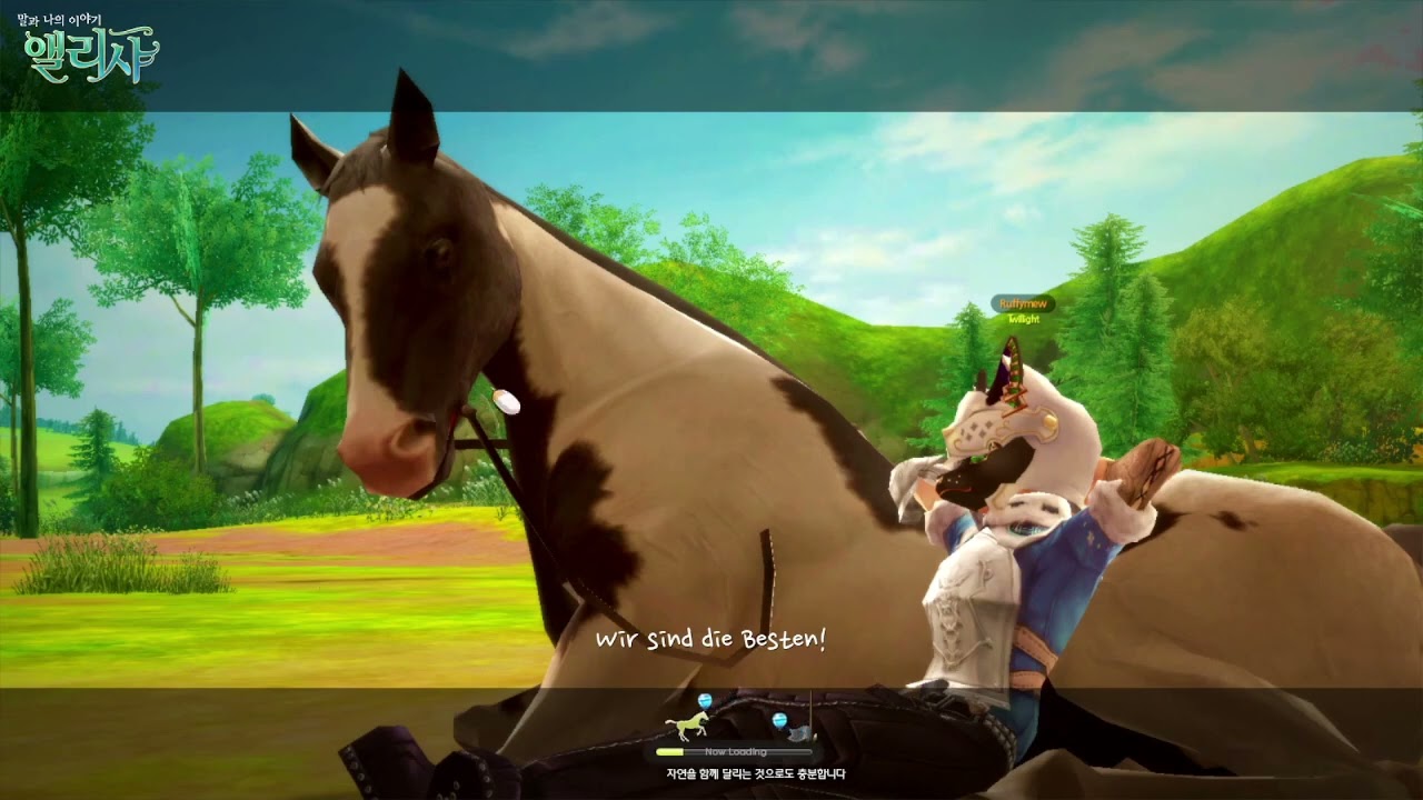 Speed Racing in AO | Alicia Online Play Session | 22.9.23