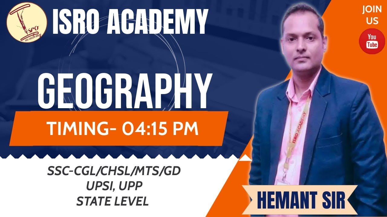 GEOGRAPHY SPECIAL CLASS | HEMANT SIR | ISRO ACADEMY