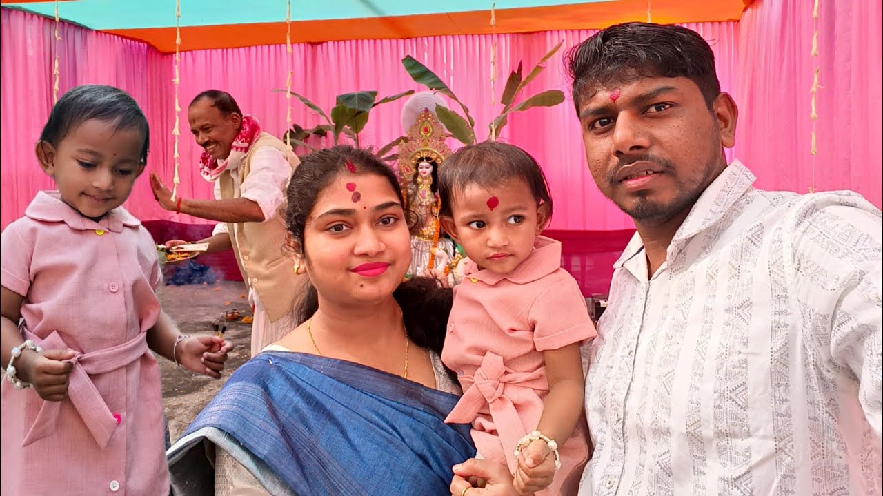 আসামে রাইয়ের প্রথম সরস্বতী পুজো ॥ অনেক দুষ্টুমি অনেক মজা #cutebaby #assam #township 