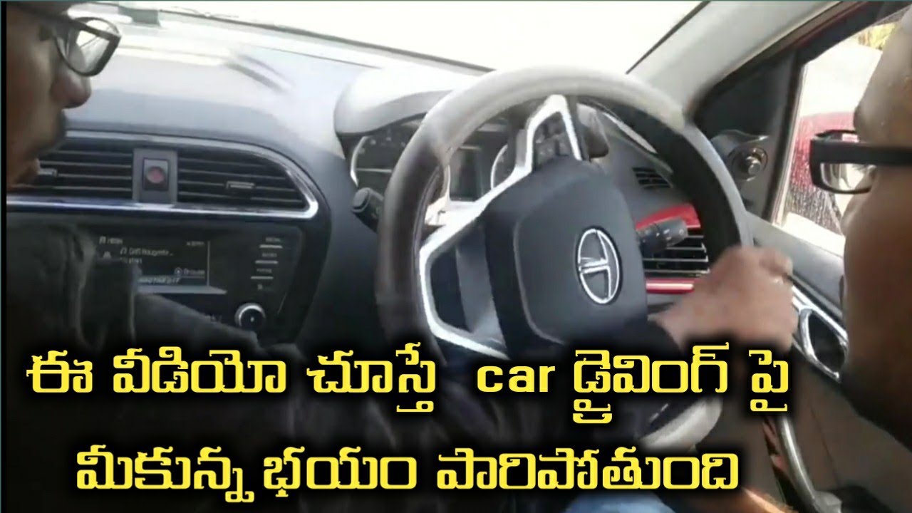 car driving basics||driving car easily||uphill driving