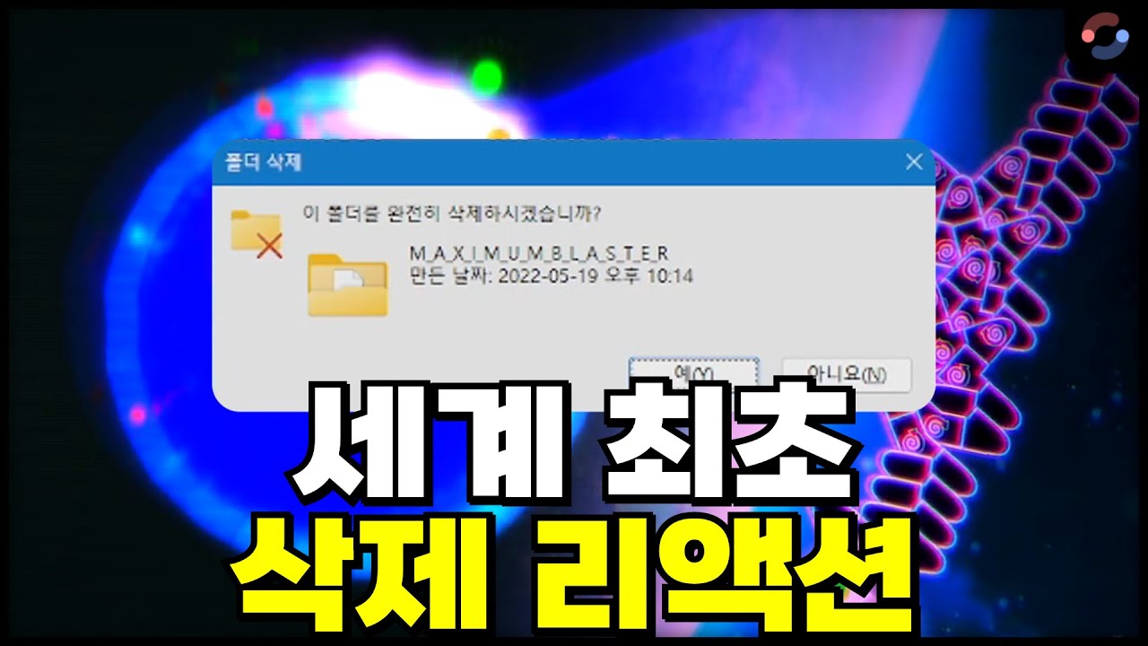 꺼져 ㅋㅋㅋㅋㅋㅋㅋㅋㅋㅋㅋㅋㅋㅋㅋㅋㅋㅋㅋㅋㅋㅋㅋㅋㅋㅋ