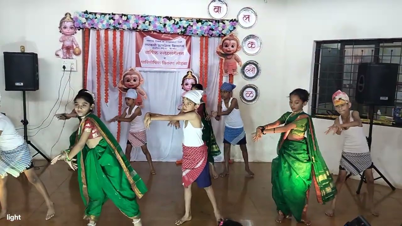 Our dance