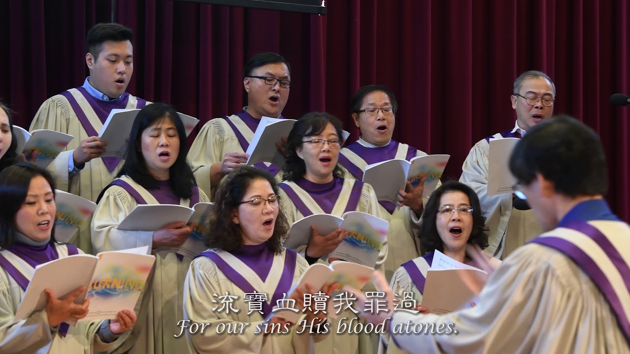 2018-04-29 基督活石 Jesus Is the Living Stone
