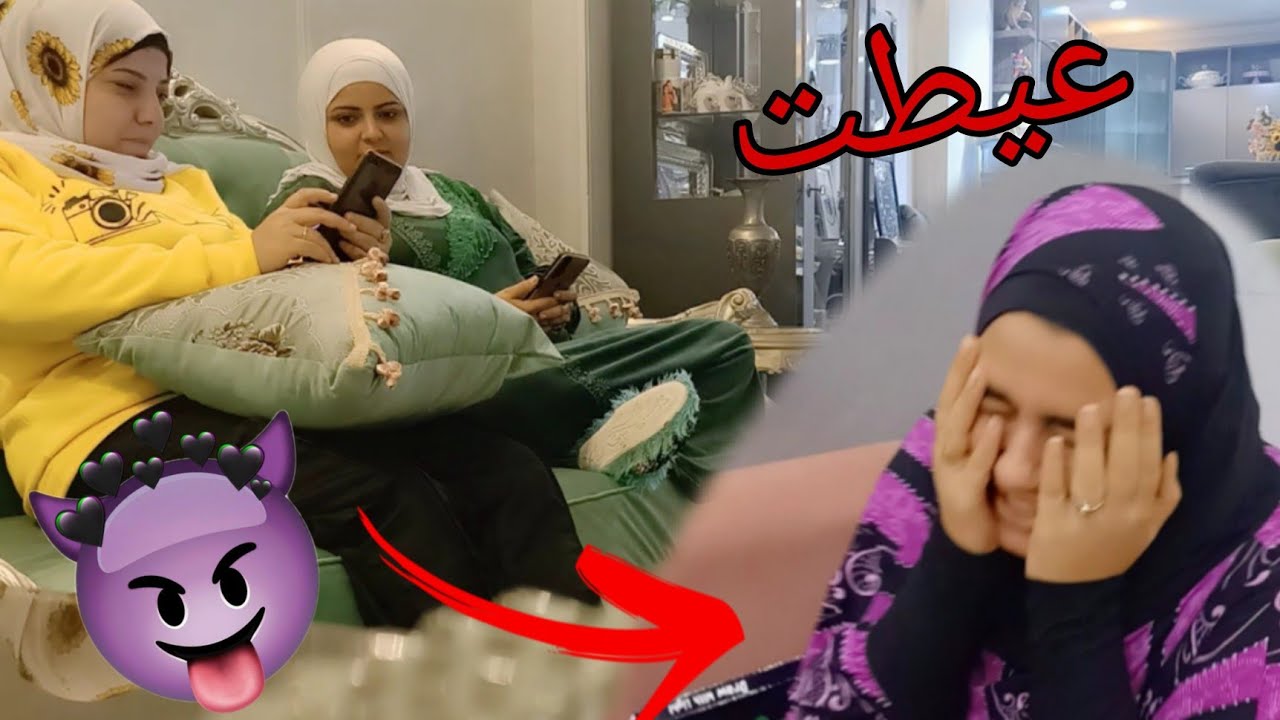 سرقت قناة ياسمين اختى ورد فعلها صدمنى🤪