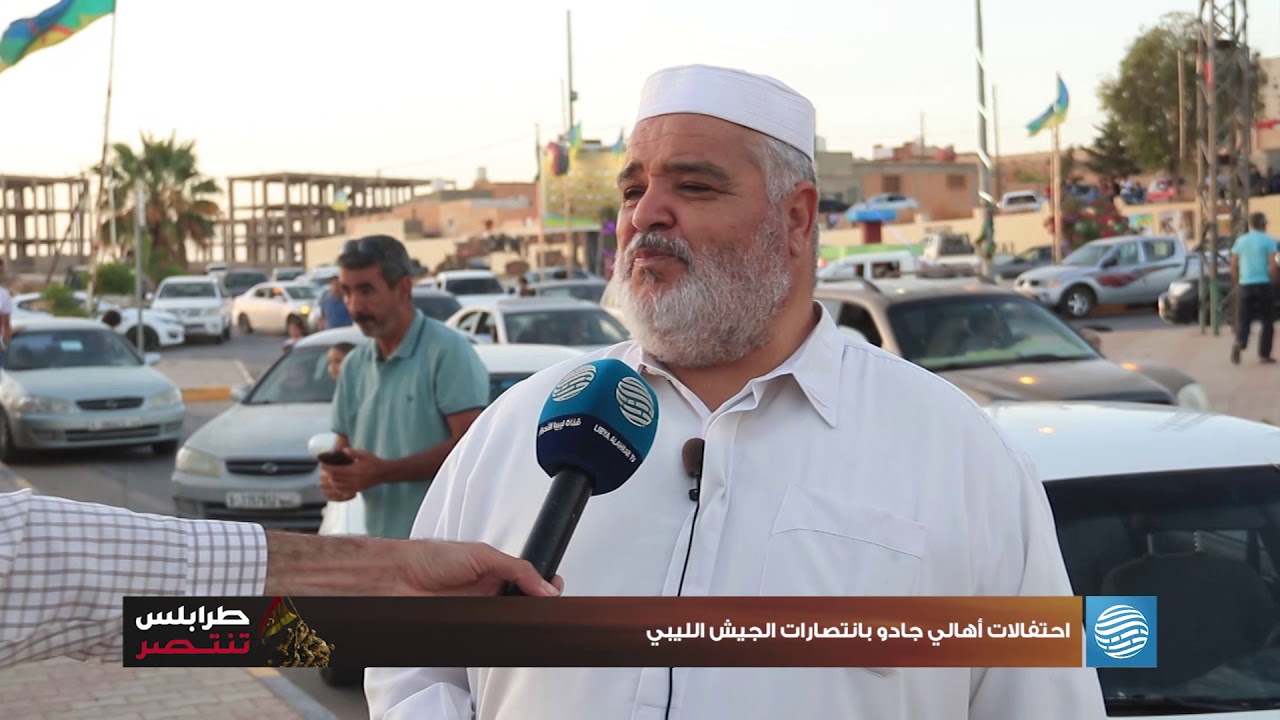 احتفالات أهالي جادو بانتصارات الجيش الليبي