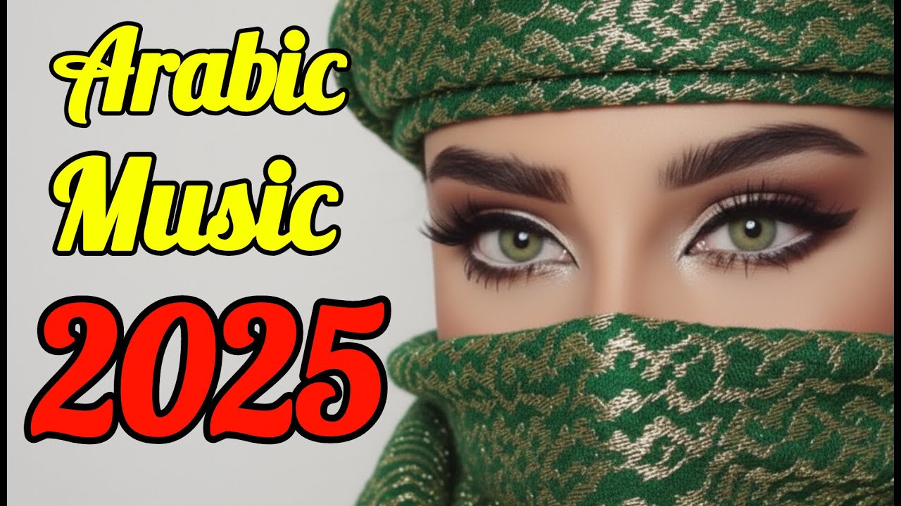 🔥 Best Arabic Dance Mix 2025 | Happy Arabic Pop Songs & Party Vibes 🎶