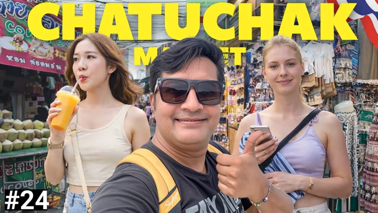 Thailand 🇹🇭 का सबसे सस्ता बाज़ार | Bangkok Cheapest Weekend Chatuchak Market | Bangkok Use Market