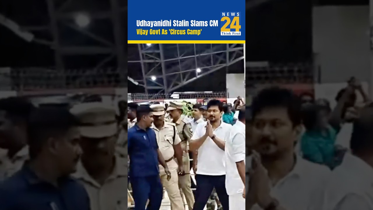 Udhayanidhi Stalin Slams CM Vijay Govt as &lsquo;Circus Camp&rsquo; | Trisha Remark Row