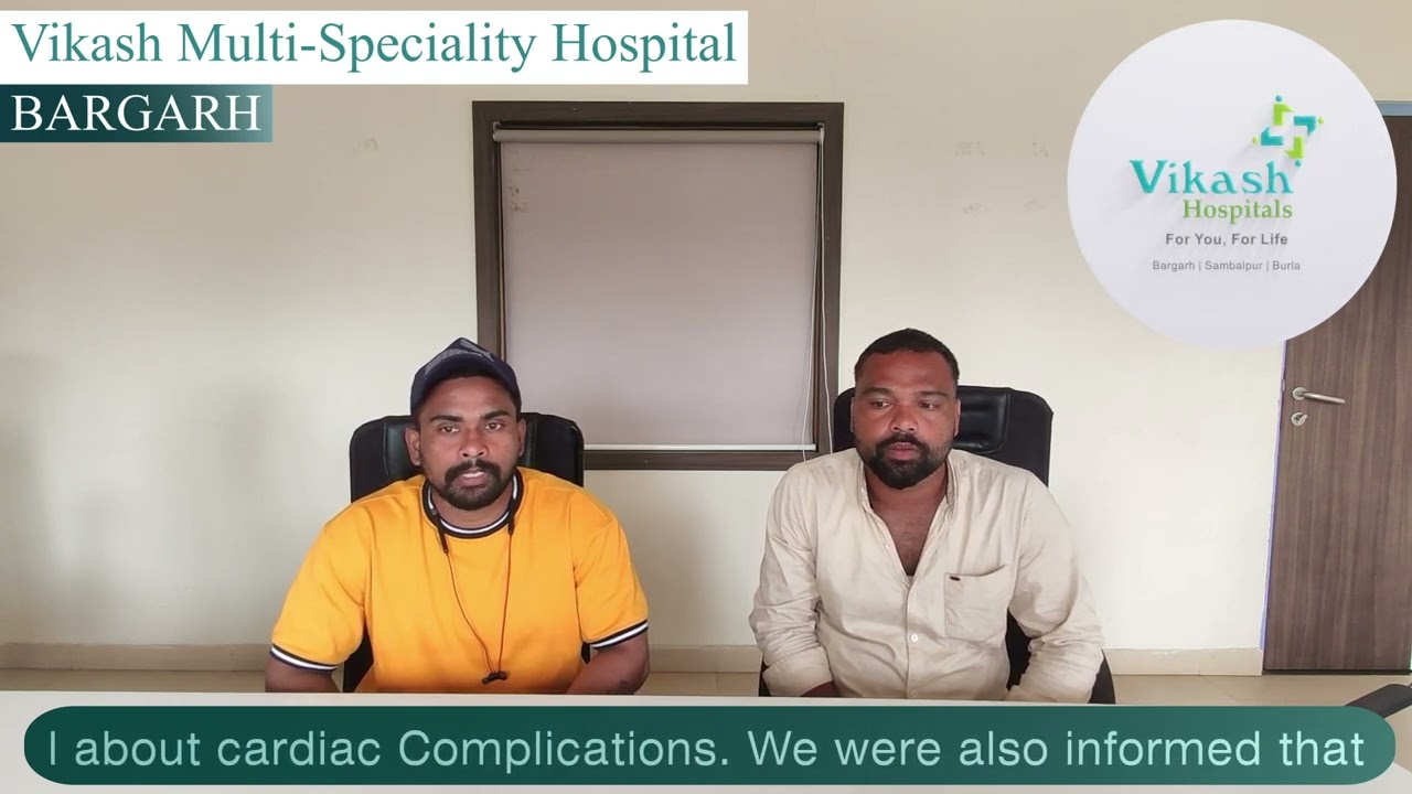 BSKY benefits are available at Vikash Multispeciality Hospital Bargarh.